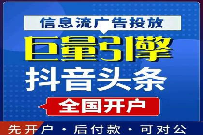 SEM托管公司案例分享：效果营销策略