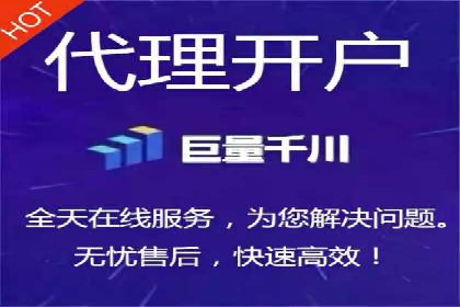 汽车行业SEM优化师实战经验——提升品牌曝光度