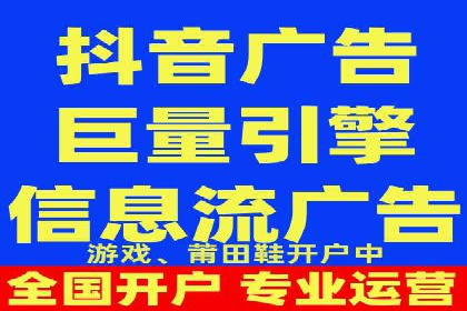 百度关键词推广价格趋势分析：未来市场预测